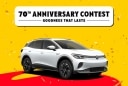 70th anniversary contest, goodness that lasts