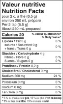 Dehydrated Chicken Broth 25% less salt Nutrition Facts