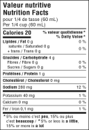 Hot chicken Sandwich Homestyle Gravy 25% less salt Nutrition Facts