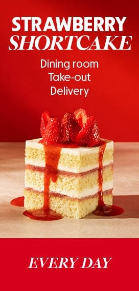 Strawberry shortcake 