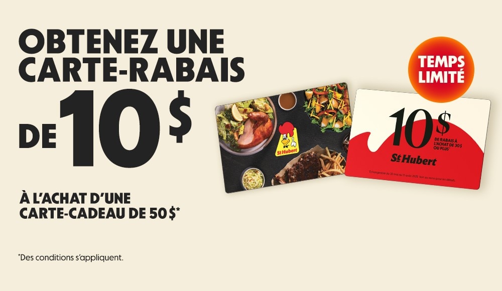  Promotion carte-cadeau