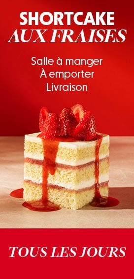 Strawberry shortcake 