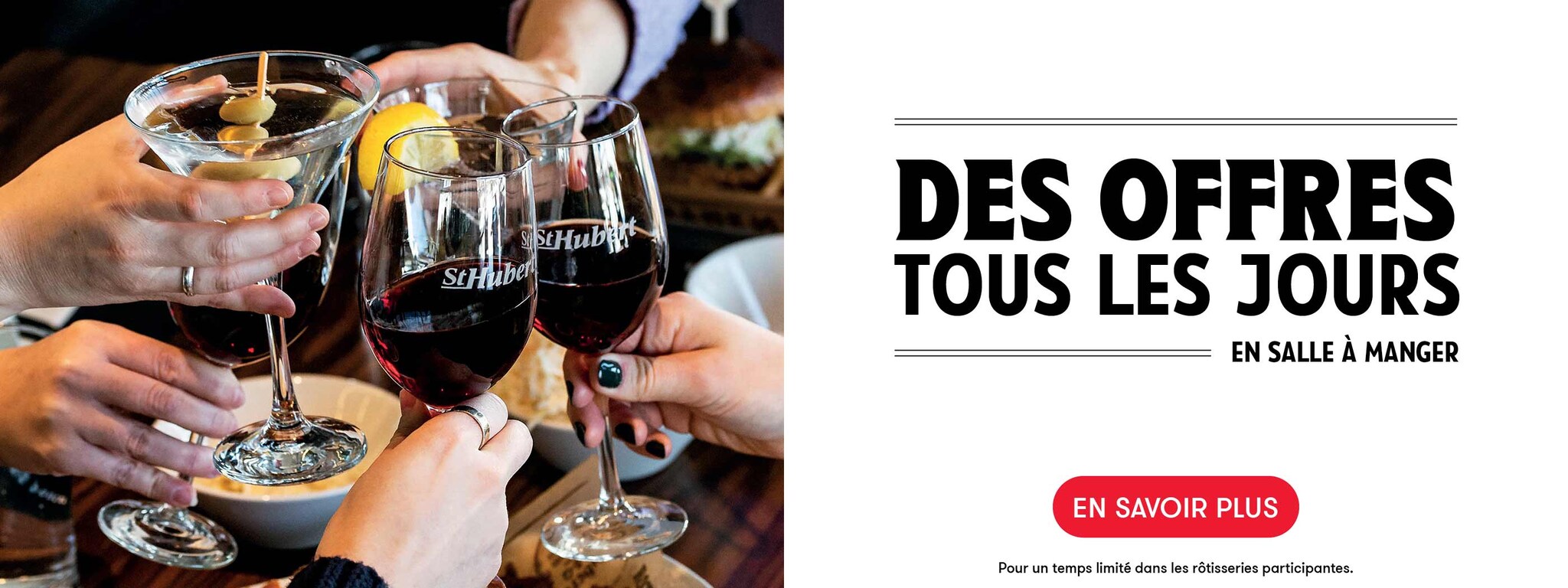 Des offres tous les jours