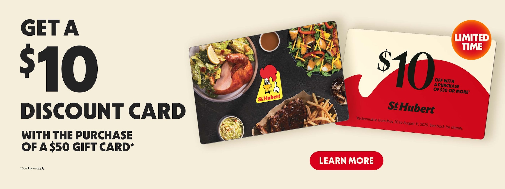 Gift Cards Promo
