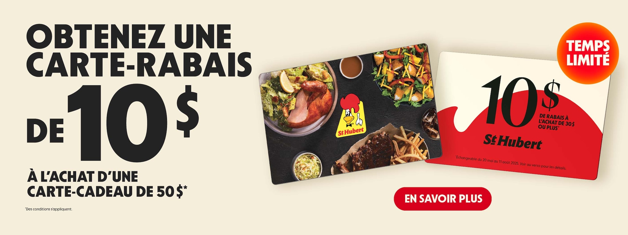 Promo Cartes-cadeaux