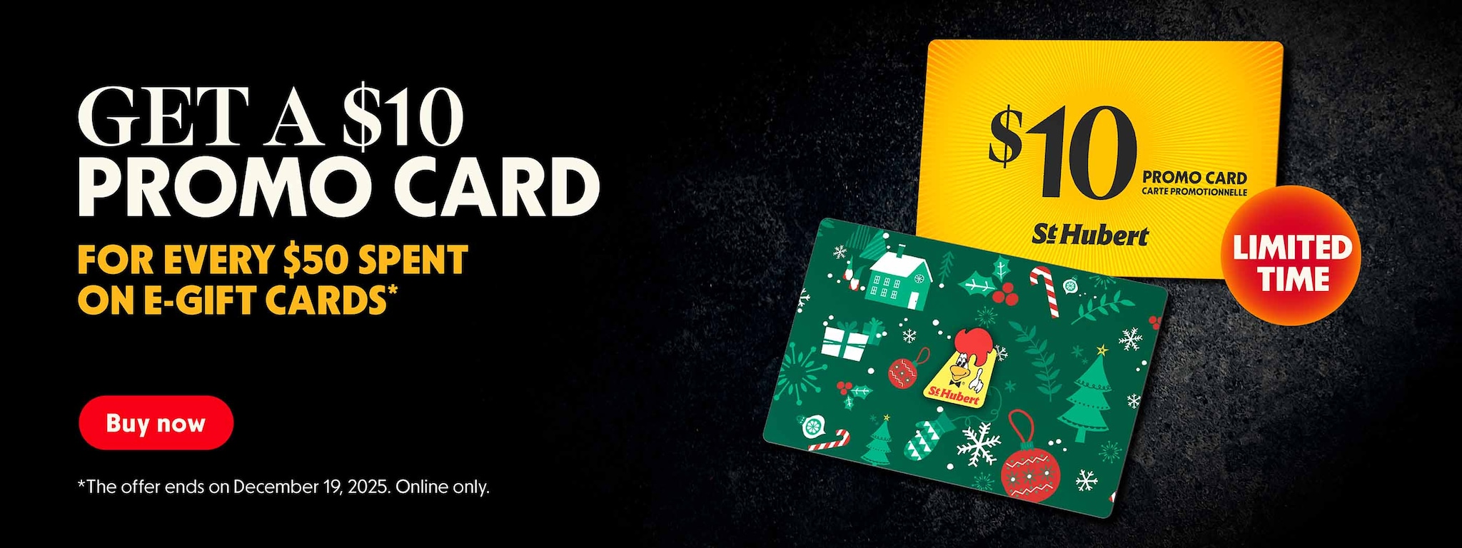 Electronic Gift card promotion 