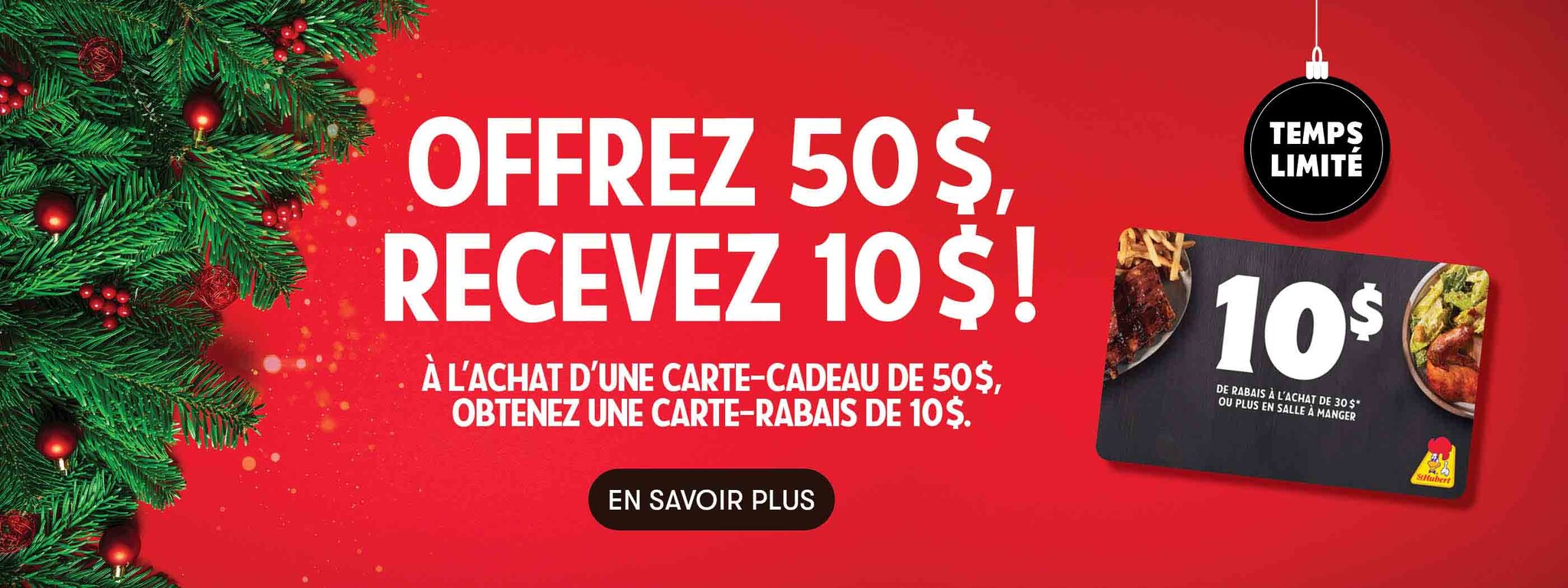 Promotion carte-cadeau