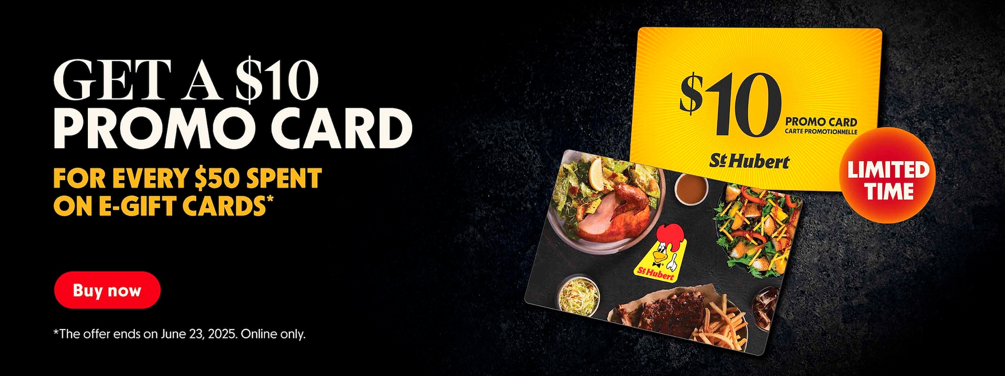 E-Gift card